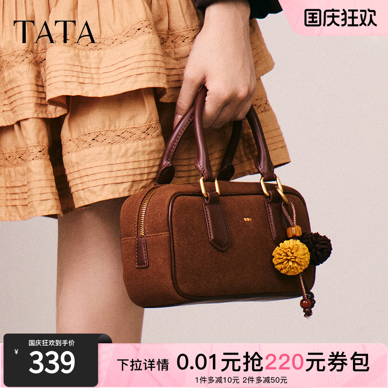 TATA他她松果波士顿包包秋保龄球包通勤单肩包女小方包X3488CX5预