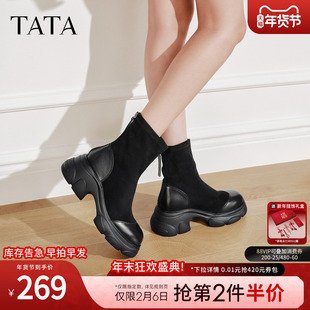 TATA他她喵爪靴2025冬袜靴瘦瘦短靴女弹力靴新款休闲靴子CEG05DZ5
