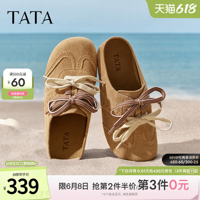 TATA他她女鞋2026夏季新款勃肯鞋外穿拖鞋休闲鞋后空凉鞋CNQ01BH6