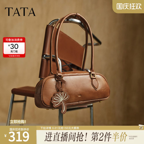 TATA他她女包秋季新款通勤单肩腋下包复古托特包百搭包包X3602CX6