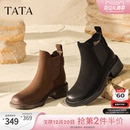 TATA他她靴子2025冬季新款切尔西靴显瘦时装靴女鞋短靴WZQ04DD5