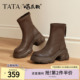 弹力靴CEG07DZ5 新款 TATA他她喵爪靴加绒时装 靴女瘦瘦短靴子冬季