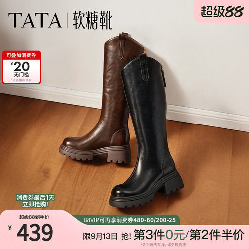 百搭时尚简约