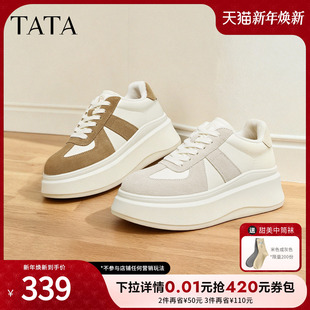 厚底运动鞋 TATA他她女鞋 百搭轻便休闲鞋 德训鞋 GCD10AM6 2026冬季