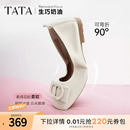 妈妈鞋 TATA他她女鞋 晚晚鞋 生巧奶油平底浅口单鞋 子 真皮透气休闲鞋