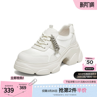 2026春季 休闲百搭厚底老爹鞋 新款 时尚 CEG16AM6 运动鞋 TATA他她女鞋
