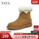 保暖棉鞋 TATA他她雪地靴2025冬季 新款 加绒内增高毛毛短靴8GY04DZ5