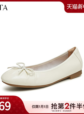 Tata他她法式气质单鞋女平底浅口晚晚鞋豆豆鞋2024春新款YFE01AQ4