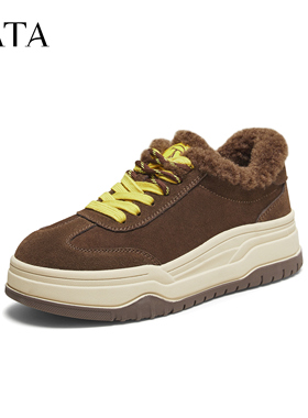 2025冬舒适德训鞋女百搭休闲运动鞋新款CJC01DM5