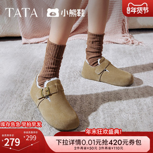TATA他她女鞋2025复古加绒勃肯鞋女鞋棕色棉鞋毛毛鞋子CGW05AM5