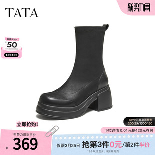 百搭黑色显瘦短靴WEC04DZ5 弹力靴时尚 TATA他她靴子2025冬季 新款