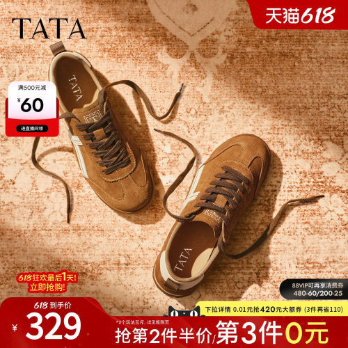 TATA他她男鞋2025冬季新款百搭休闲鞋复古厚底系带鞋子PGM01CM5
