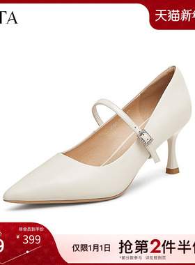 TATA他她法式尖头高跟鞋女鞋复古真皮单鞋玛丽珍鞋新款XCM05AQ5