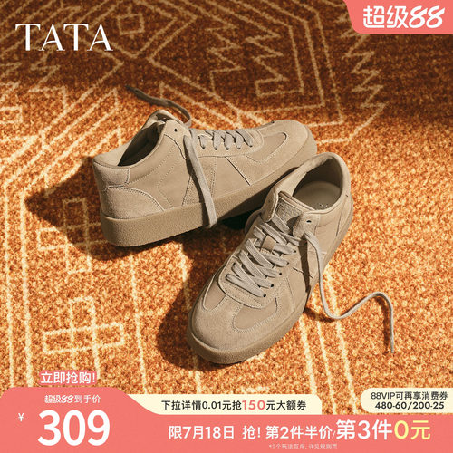 TATA他她男鞋单鞋德训鞋冬舒适百搭休闲新款厚底复古鞋PGG01DM5