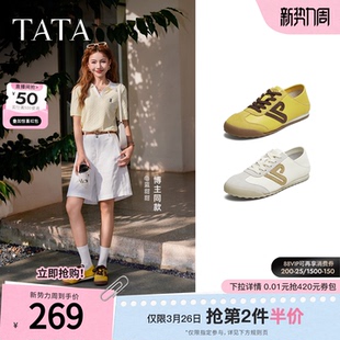 软底百搭通勤德训鞋 通勤运动阿甘鞋 子CH301CM5 休闲鞋 TATA他她女鞋