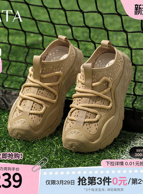 TATA他她休闲透气老爹鞋男鞋户外运动鞋凉鞋拖鞋夏季新款MGB01BH5