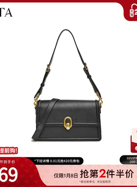 TATA他她气质通勤小方包女包包休闲黑色单肩包斜挎包新款X3363DX4
