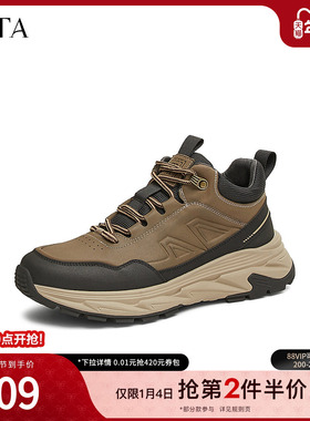 TATA他她复古厚底运动鞋男鞋户外加绒高帮鞋2024冬季新款VLJ01DD4