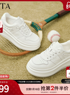 TATA他她小花芽小白鞋2026春季鞋子女鞋厚底增高休闲板鞋GCD12AM6