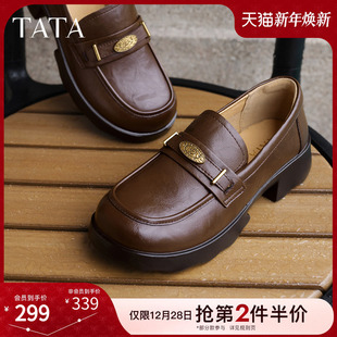 百搭单鞋 TATA他她女鞋 女鞋 休闲乐福鞋 ETV01CA5 六便士黑色小皮鞋