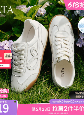 TATA他她女鞋2026夏季新款阿甘鞋百搭简约休闲运动德训鞋CH304BM6