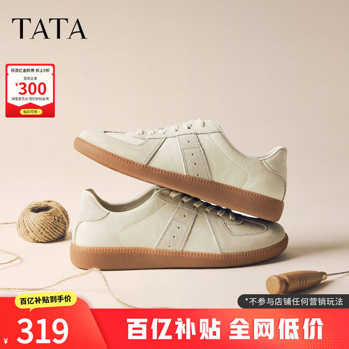 TATA他她男鞋2026秋季新款德训鞋男百搭系带时尚休闲鞋PKG01CM6
