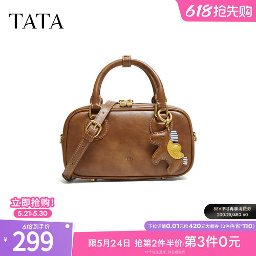 TATA他她女包2026春波士顿包质感小方包保龄球包手提包X3587AX6