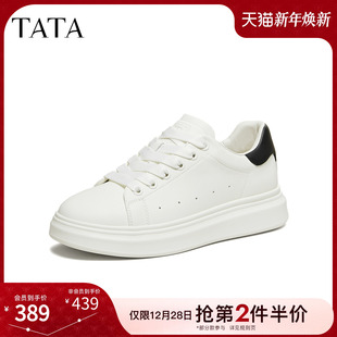 休闲鞋 新款 男士 小白鞋 OFY01AM6 TATA他她男鞋 简约百搭板鞋 2026春季
