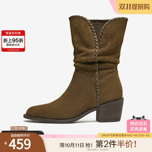 日常时尚休闲
