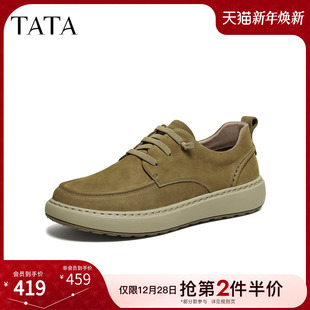 2026春季 鞋 商场同款 运动工装 OFU01AM6 舒适百搭休闲鞋 TATA他她男鞋