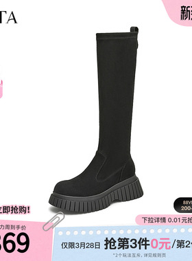 Tata他她厚底显瘦长筒靴女靴子黑色气质瘦瘦靴弹力靴新CAC02DG4