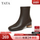 百搭尖头时装 TATA他她靴子2025冬款 女鞋 靴黑色粗跟短靴7AC58DD5