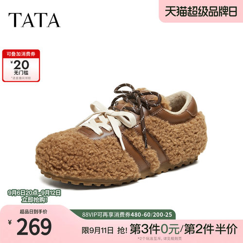 外穿时尚毛毛鞋鞋