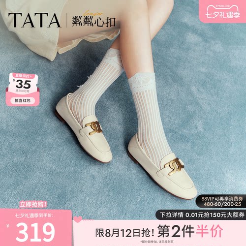 TATA平底乐福鞋英伦风小皮鞋