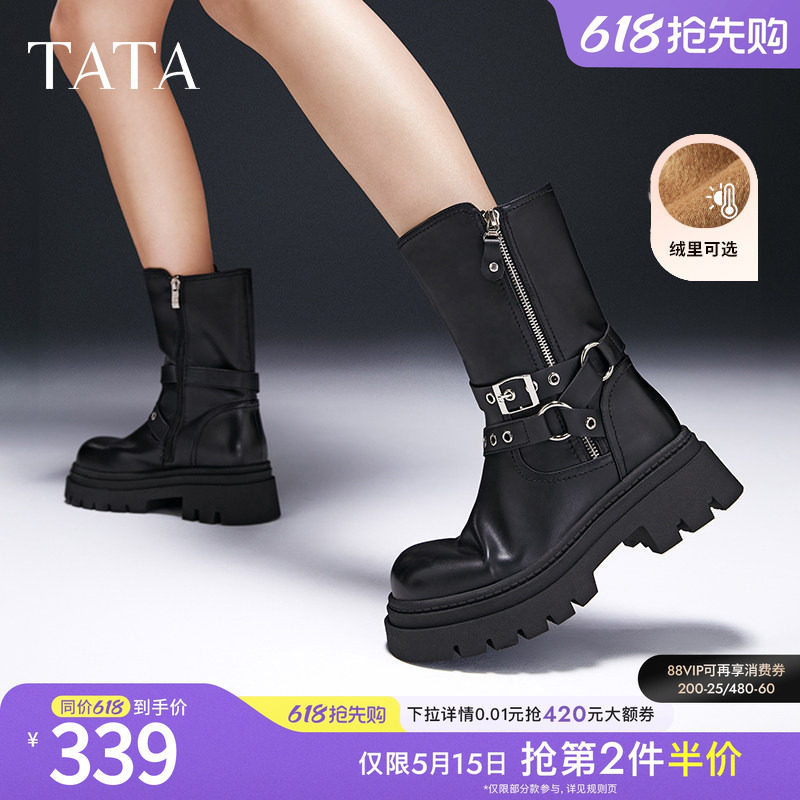 TATA他她复古加绒时装短靴马丁靴机车西部靴女鞋靴春季CDM01