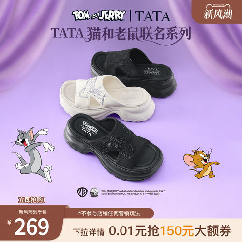 简约百搭时尚休闲