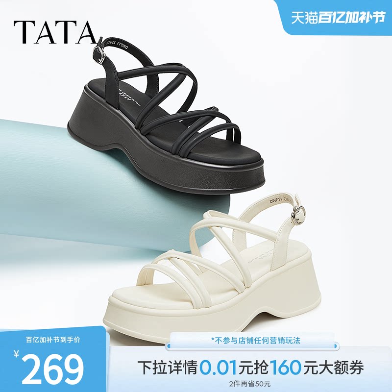 云朵凉鞋Tata他她黑色凉鞋女厚底增高运动凉鞋夏季新款DWFT1BL4