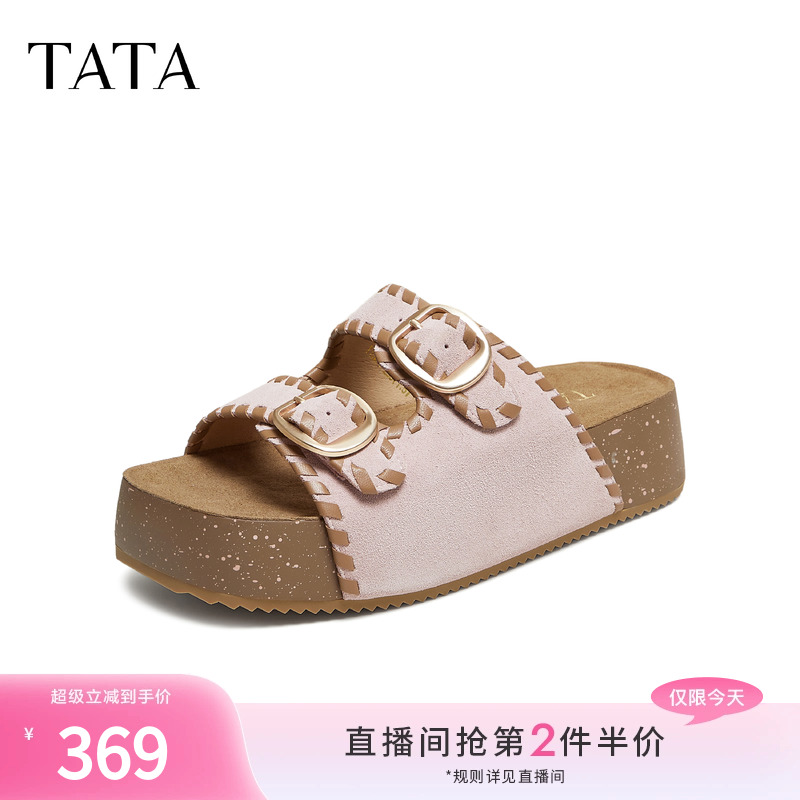 勃肯鞋女外穿时尚拖鞋