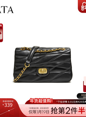 TATA他她女包2026春季新款通勤百搭小方包黑色迷你小香包X3536AX6