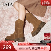 TATA他她靴子2025冬季 休闲靴短筒西部靴CHF01DS5 百搭女鞋 新款 时尚