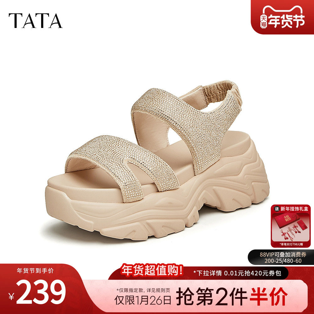 TATA他她女鞋夏季时尚休闲潮流百搭一字带凉鞋女新款鞋子DWFV1BL4,女鞋,休闲凉鞋,淘宝优惠券,粉丝福利购,淘宝优惠卷