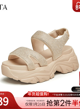 TATA他她女鞋夏季时尚休闲潮流百搭一字带凉鞋女新款鞋子DWFV1BL4