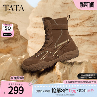 时尚 加绒女鞋 短靴子GPD03DD5 运动阿甘鞋 TATA他她拳击靴2025新款