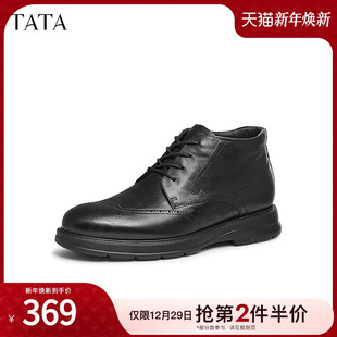 TATA他她商务休闲马丁靴男靴加绒黑色通勤短靴皮鞋 2024冬28J43DD4