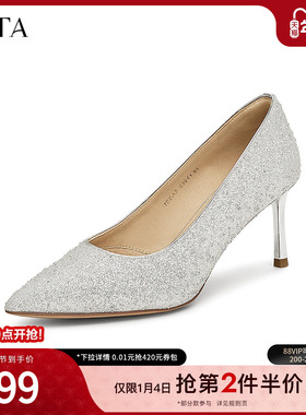 TATA他她法式尖头高跟鞋不累脚女气质闪钻婚鞋2025春新款7DDA2AQ5