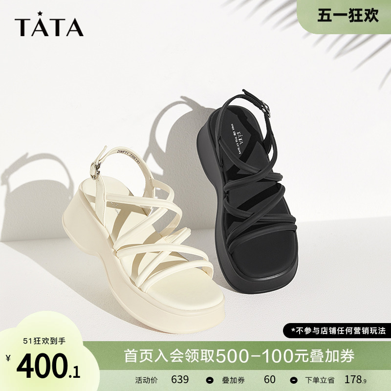 Tata他她绑带厚底凉鞋女