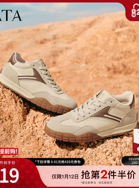 TATA他她鞋子男鞋2025新款冬德训鞋百搭休闲鞋厚底鞋子PGD01DM5
