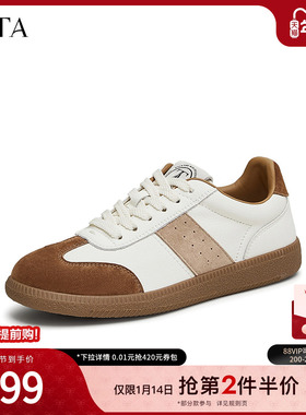Tata他她复古拼接阿甘鞋女鞋休闲运动德训鞋2024冬季新款GHG01CM4