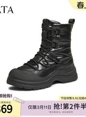 TATA他她女鞋2025冬季新款加绒棉鞋百搭时尚毛毛雪地靴CKT01DD5