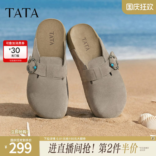 勃肯鞋女外穿时尚拖鞋